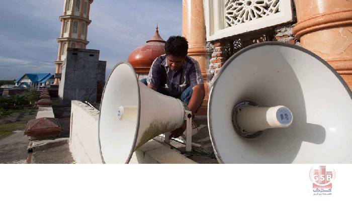 بهترین نوع بلندگو برای مسجد